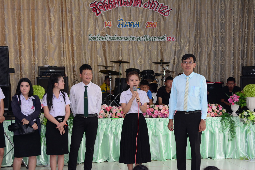 DSC 1494mp5