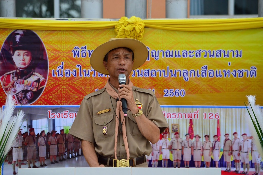 Image00011