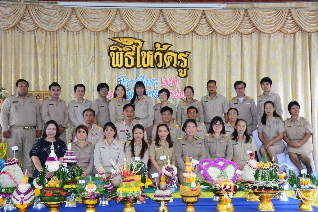 Image00023
