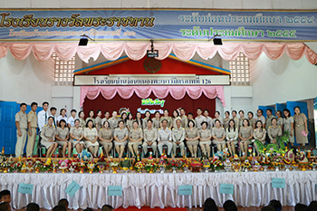 Kru005