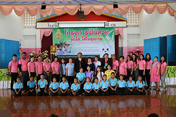 pansuan005