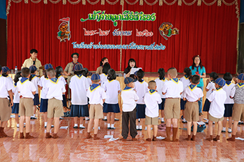scout2560-008