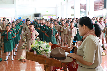 scout60-003
