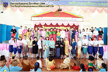 thai01