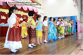 thai02