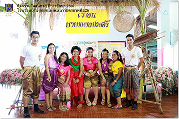 thai03
