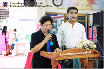 thai06