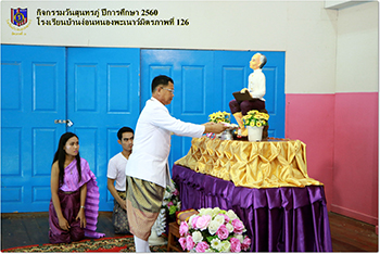 thai07