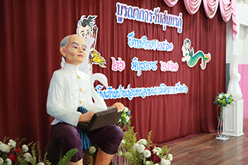 thai0001