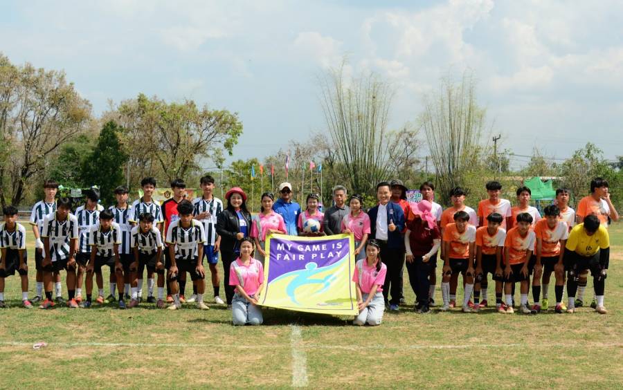 การแข่งขันกีฬาภายในระดับ ม.1-3 ประจำปีการศึกษา 2568