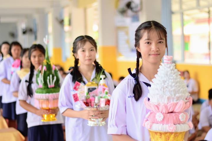 พิธีไหว้ครู ประจำปีการศึกษา 2569