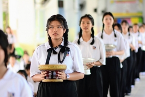 ซ้อมพิธีไหว้ครู ม.ต้น ปีการศึกษา 2567