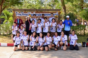 การแข่งขันกีฬาโซน 1 อำเภอสว่างแดนดิน