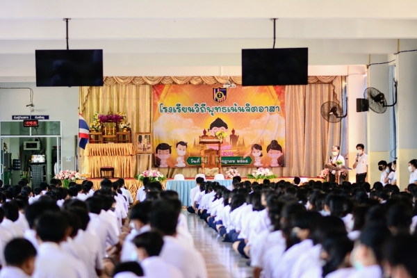 ค่ายวิถีพุทธเน้นจิตอาสา ม.ต้น  ปีการศึกษา 2565