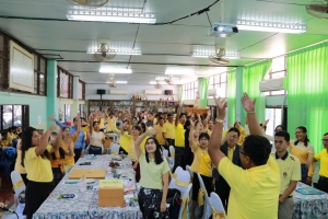 อบรมสะเต็มศึกษา ป.4-6