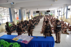 ซักซ้อมแผนเผชิญเหตุในสถานศึกษา