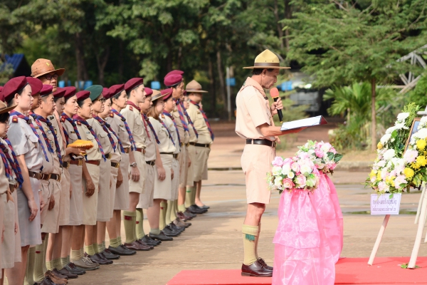 พิธีถวายราชสดุดี ประจำปี 2561