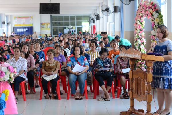 ประชุมผู้ปกครอง ม.2 ม.3 ปีการศึกษา 2562